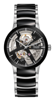 Centrix Automatic Open Heart