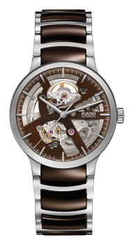 Centrix Automatic Open Heart