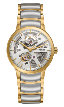 Centrix Automatic Open Heart