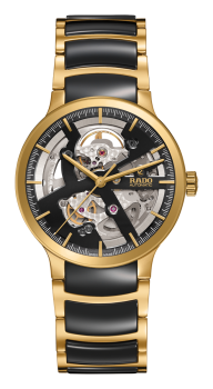 Centrix Automatic Open Heart
