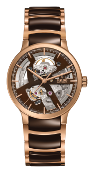 Centrix Automatic Open Heart