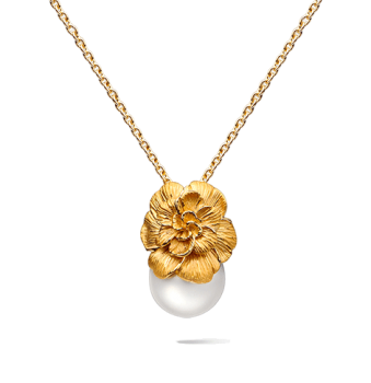 ПОДВЕСКА GARDENIA
