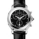 Balmain Eria LADY ROUND