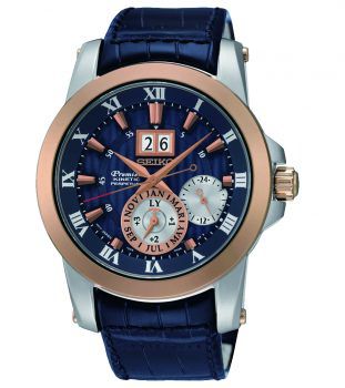 Kinetic Perpetual