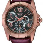 наручные часы Seiko