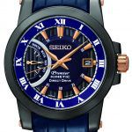 Moon Phase SEIKO