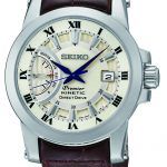 Moon Phase SEIKO