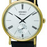 Date Calendar SEIKO