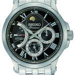 Moon Phase SEIKO