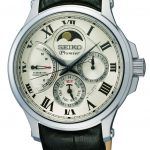 Moon Phase SEIKO