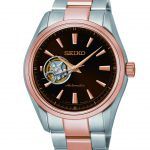 Reserve indicator SEIKO