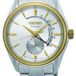 Reserve indicator SEIKO