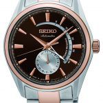 Reserve indicator SEIKO