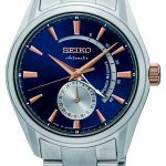 Reserve indicator SEIKO