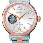 наручные часы SEIKO
