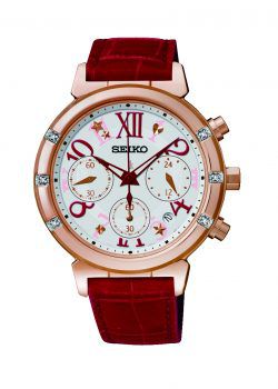 Solar Chronograph