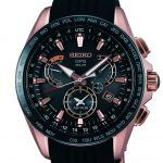 GPS Solar Dual-Time SEIKO