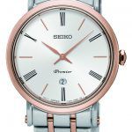 Date Calendar SEIKO